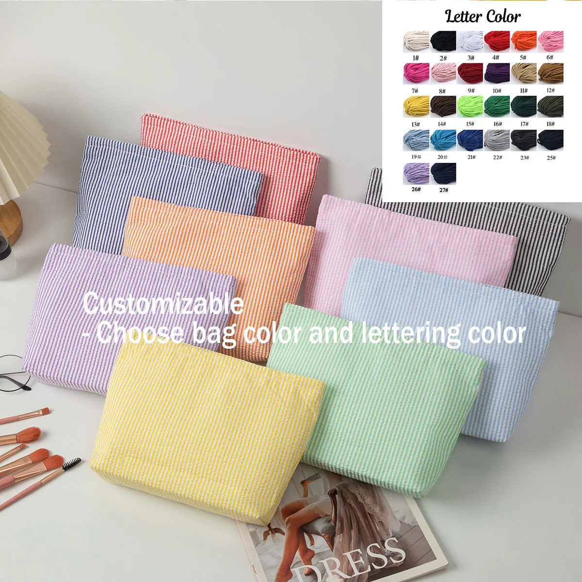 Personalized Seersucker Makeup & Travel Pouch